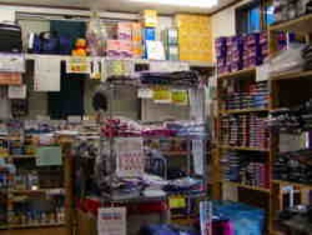 Pro Shop Yuge Kaizuka Branch
