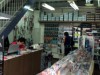Pro Shop Yuge Hirano Branch