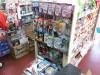 Iwadate Table Tennis Shop