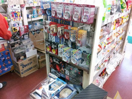 Iwadate Table Tennis Shop