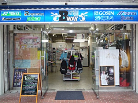 Bee Way Co., Ltd. Bentencho Branch