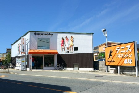 Sunmate Sports Co., Ltd.