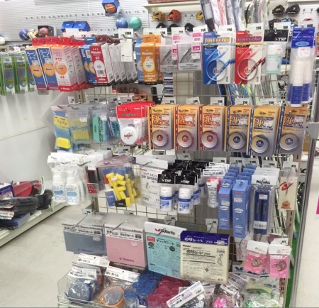 Marushime Co., Ltd.