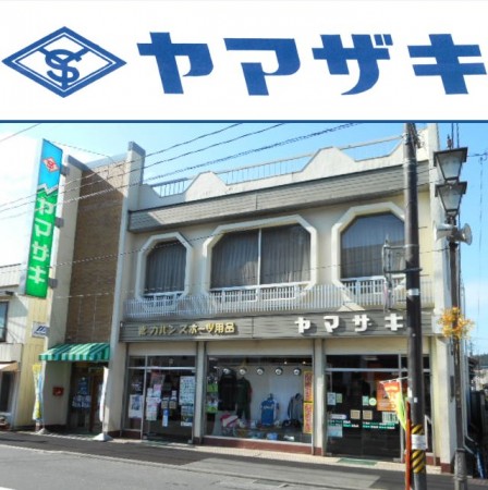 Yamazaki