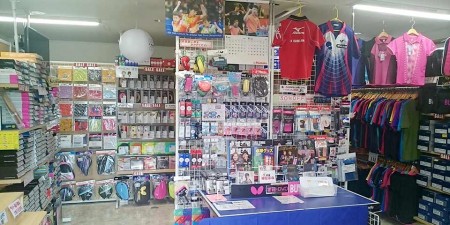 TT Pro Shop ATS Tottori Store