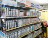 TT Pro Shop ATS Matsue Store