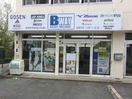 B-Way Co., Ltd. Momoyama Store
