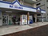 Yawata Sports