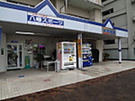 Yawata Sports