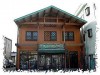Ohara Sports Kashiwazaki Store