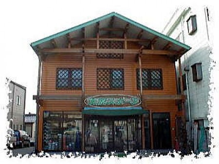 Ohara Sports Kashiwazaki Store