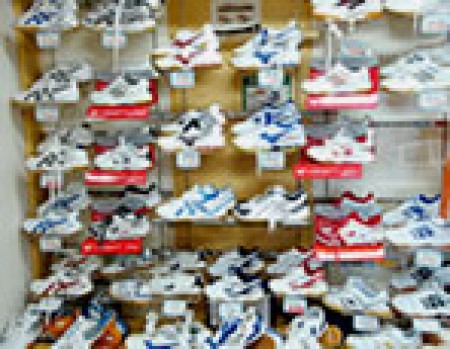 Sports Shop Takusen