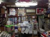 Sports Gallery Sato