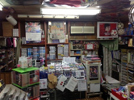 Sports Gallery Sato