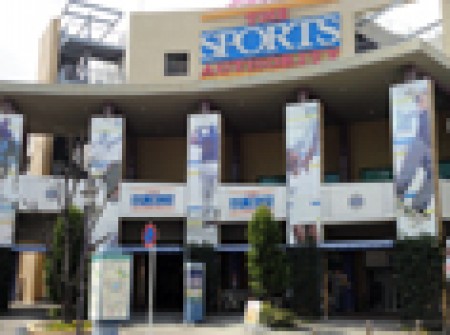 Sports Authority Kuwana Store