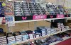 Kagoshima Table Tennis Center