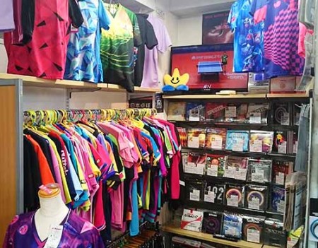 T.T. Pro Shop ATS Yamaguchi Store