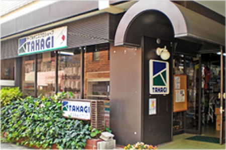 Spinball Takagi Oe Branch