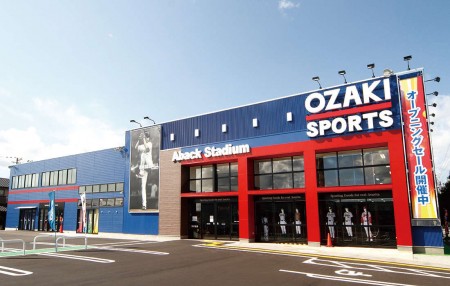 Ozaki Sports AbackStadium Store