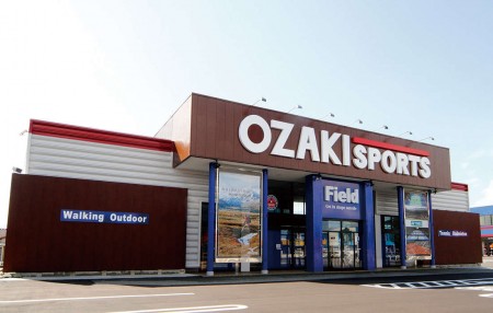 Ozaki Sports Field Store