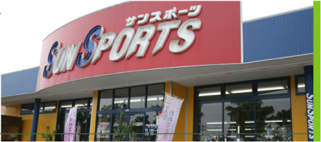 Sun Sports Table Tennis Hall