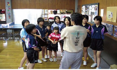 Special instruction exercise