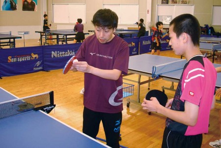 private lesson