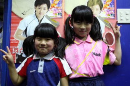 Preschool class