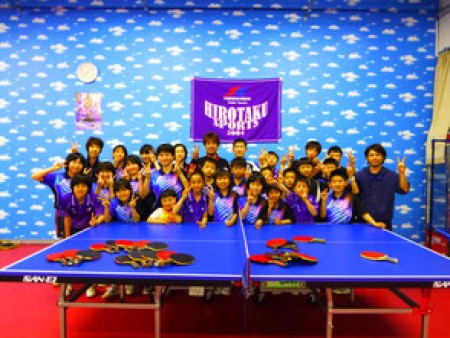Junior Table Tennis Class (beginning Monday, Wednesday and Friday course)