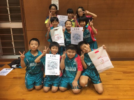Athlete course elementary school student