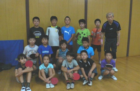 Elementary school course