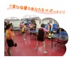 Class for elementary and intermediate level students
