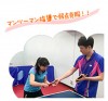 Individual Lesson