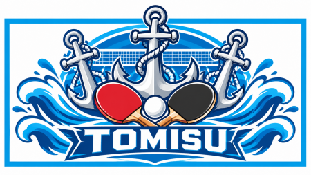 260923(水・祝) TOMISU杯