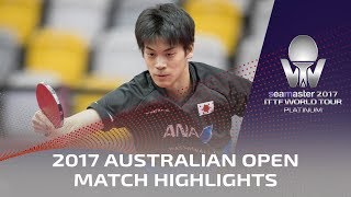 【Video】MASAKI Yoshida VS CARTER Trent, 2017 Seamaster 2017 Platinum, Australian Open