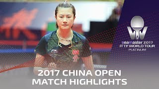 【Video】DING Ning VS SUN Yingsha, 2017 Seamaster 2017 Platinum, China Open finals