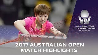 【Video】CHEN Meng VS WANG Manyu, 2017 Seamaster 2017 Platinum, Australian Open finals
