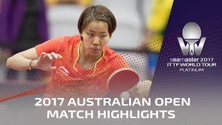 【Video】GU Yuting VS SAKI Shibata, 2017 Seamaster 2017 Platinum, Australian Open quarter finals