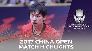 【Video】TOMOKAZU Harimoto VS KOKI Niwa, 2017 Seamaster 2017 Platinum, China Open quarter finals