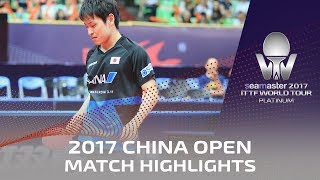 【Video】YUYA Oshima VS OVTCHAROV Dimitrij, 2017 Seamaster 2017 Platinum, China Open quarter finals