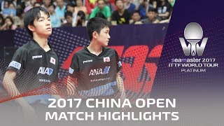 【Video】FAN Zhendong・XU Xin VS TOMOKAZU Harimoto・YUTO Kizukuri, 2017 Seamaster 2017 Platinum, China Open semifinal