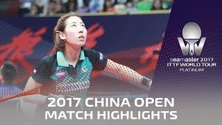 【Video】DING Ning VS YANG Haeun, 2017 Seamaster 2017 Platinum, China Open best 32