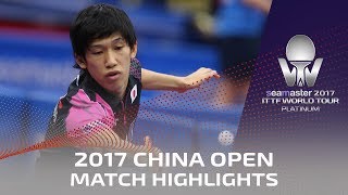 【Video】MAHARU Yoshimura VS KIM Donghyun, 2017 Seamaster 2017 Platinum, China Open best 32