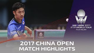 【Video】YUTO Muramatsu VS YUTO Kizukuri, 2017 Seamaster 2017 Platinum, China Open quarter finals