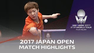 【Video】SUN Yingsha VS WANG Manyu, 2017 Seamaster 2017 Platinum, LION Japan Open semifinal