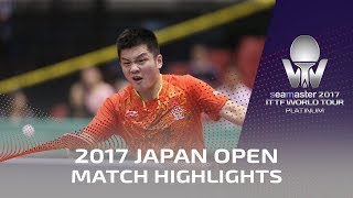 【Video】FAN Zhendong VS LIANG Jingkun, 2017 Seamaster 2017 Platinum, LION Japan Open quarter finals
