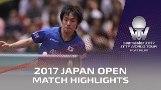 【Video】KOKI Niwa VS MA Long, 2017 Seamaster 2017 Platinum, LION Japan Open quarter finals