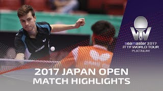 【Video】HACHARD Antoine VS QIU Dang, 2017 Seamaster 2017 Platinum, LION Japan Open best 128