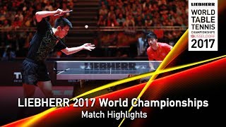 【Video】MA Long VS FAN Zhendong, LIEBHERR 2017 World Table Tennis Championships finals