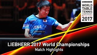 【Video】OVTCHAROV Dimitrij VS KOKI Niwa, LIEBHERR 2017 World Table Tennis Championships best 16
